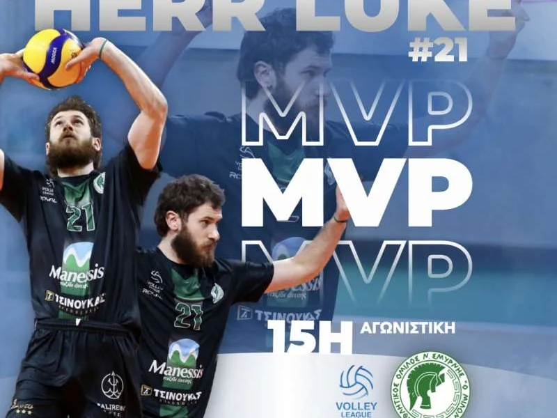 Luke Herr in AONS Milon volleyball colors.