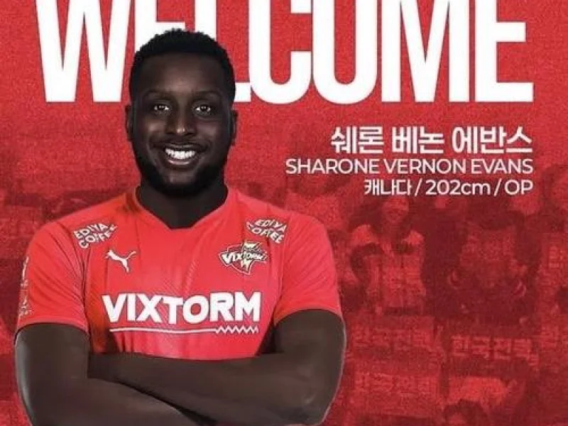 Sharone Vernon-Evans wearing the Suwon KEPCO Vixtorm volleyball jersey