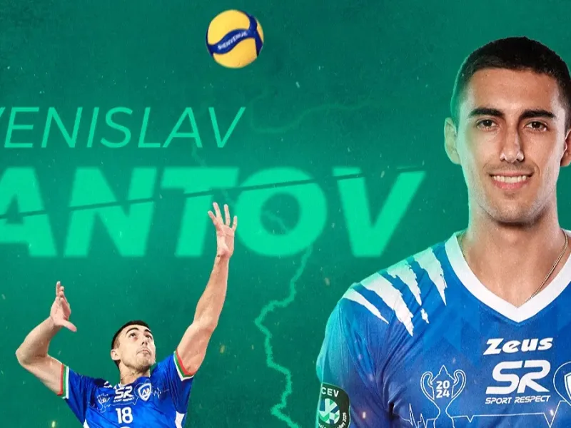 Venislav Antov in Tourcoing club colors after joining the French side